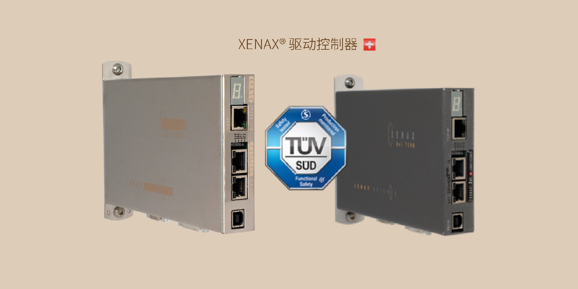 XENAX® 驱动控制器_画板 1.jpg